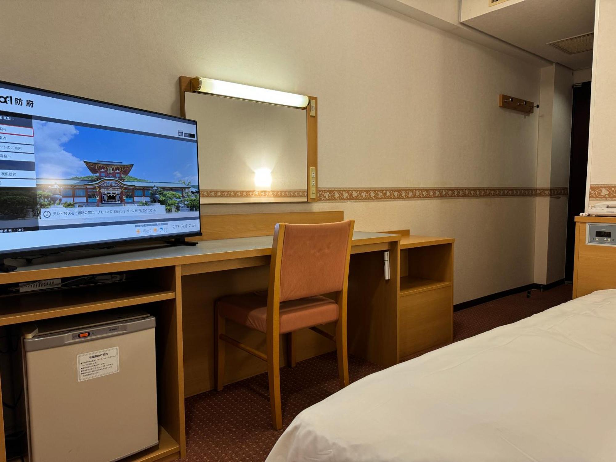 Hotel Alpha-One Hofu Eksteriør billede